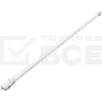 Светильник линейный ULTRACOMPACT 45W 4550lm 6500K 185-265V IP65 1490*40*30мм LED, фото3