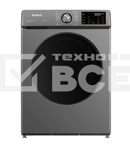 Стиральная машина Бирюса WM-SL1214/15 M