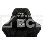 Кресло игровое Бюрократ VIKING KNIGHT LT20 FABRIC черный крестовина металл/пластик, фото23