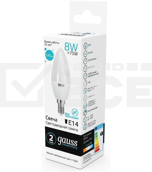Лампа светодиодная LED 8Вт E14 220В 4100К Elementary свеча 33128 Gauss