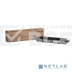 Контейнер Xerox 106R02624 (24000стр) для отработанного тонера для Xerox Phaser 7100 (Channels), фото6