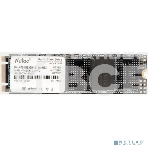 Накопитель SSD Netac N535N, 512GB, M.2 2280, SATA-III, R/W 540/490, фото10