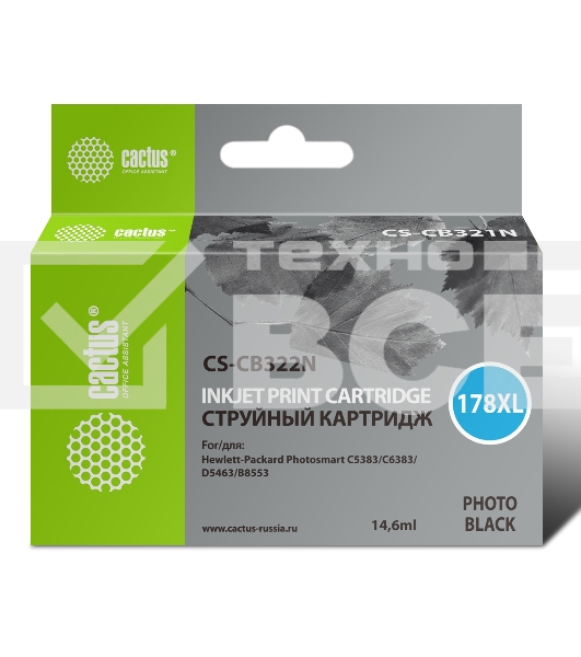 Картридж струйный Cactus CS-CB322N №178XL фото черный (14.6 мл.) для HP PS B8553/C5383/C6383/D5463