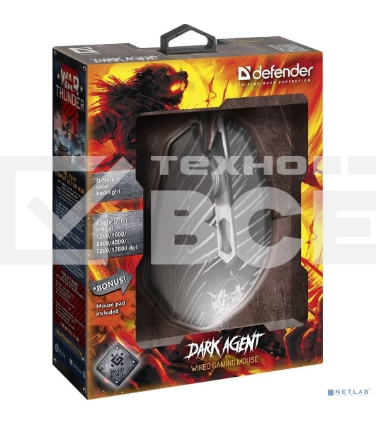 Мышь проводная Defender Dark Agent GM-590L черный, 12800 dpi, USB, кнопки - 6
