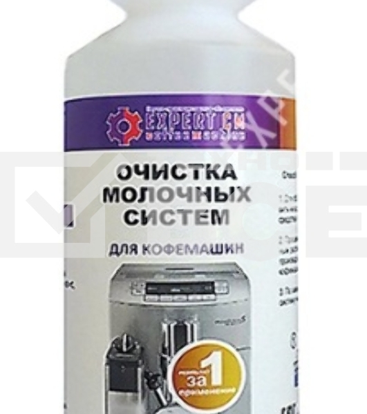 Жидкость для очистки молочных систем EXPERT-CM 0,25л