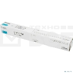 Картридж лазерный Canon C-EXV54C (1395C002) голубой (8 500) для Canon imageRUNNER C3226i/C3025i/C3025/C3125, фото9