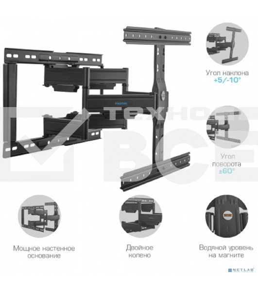 Кронштейн для телевизора Kromax Ultra Slim-102 черный, 3 шт/уп. Кр. стал. наст. для TV 32'-90', max 60 кг, накл. +5°-10°, пов. ±60° от ст. 23-415 мм, max VESA 600x400 мм.
