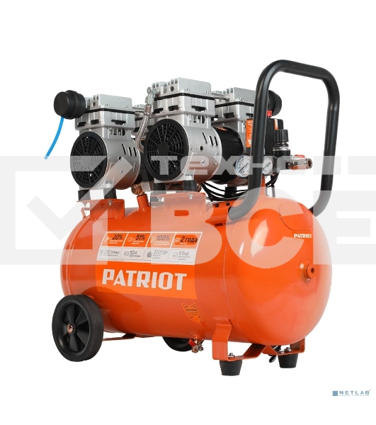 Компрессор поршневой Patriot WO 50-300 безмасляный 300л/мин 50л 2000Вт оранжевый