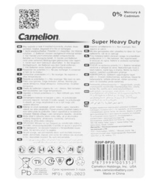 Элемент питания солевой Camelion R R20 (шринка 2шт) 1.5 В
