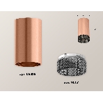 Светильник Ambrella Light XS6326011 PPG/BK золото розовое полированное/тонированный MR16 GU5.3 (C6326, N6151), фото 1