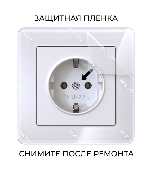 Рамка на 1 пост Acrylic (белый) W0012701