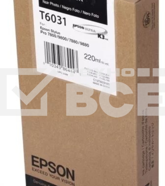 Картридж струйный Epson C13T603100 черный (220 мл) для Epson Sty Pro 7800/9800/7880/9880