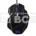 Мышь проводная ExeGate Gaming Standard Laser GML-793 черный, 3200 dpi, USB, кнопки - 7, фото8