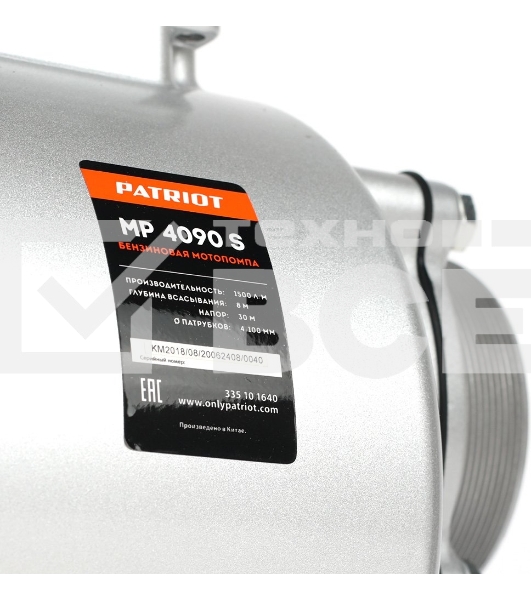 Мотопомпа PATRIOT MP 4090 S 335101640