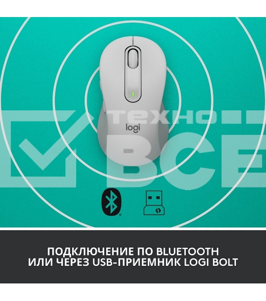 Мышь беспроводная Logitech Signature M650 L белый, 4000 dpi, радиоканал, Bluetooth, USB, кнопки - 5
