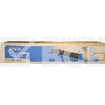 Картридж лазерный Epson C13S050197 голубой (12 000 стр.) для AcuLaser C9100, C9100B, фото2