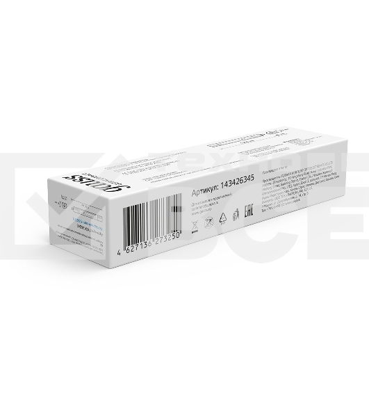 Светильник линейный ULTRACOMPACT 45W 4550lm 6500K 185-265V IP65 1490*40*30мм LED