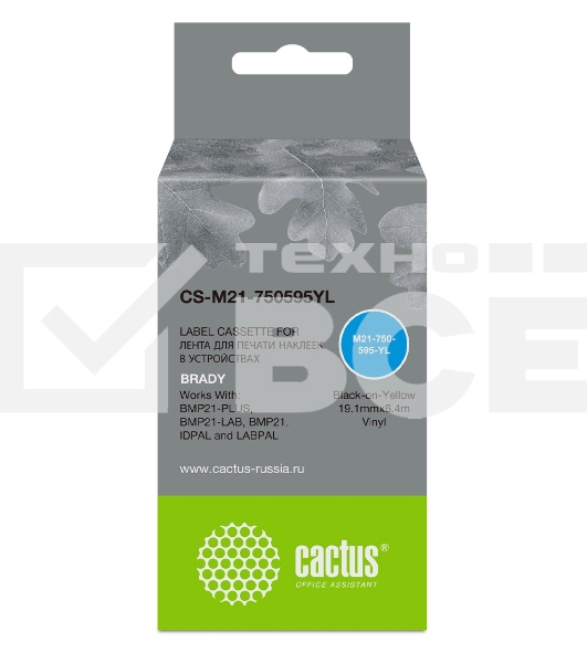 Картридж ленточный Cactus CS-M21-750595YL черный шрифт, желтый фон (19.1 мм, 6.4 м) для Brady BMP21-PLUS, BMP21-LAB