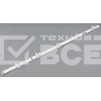 Подсветка LED Innotek DRT 3.0 47