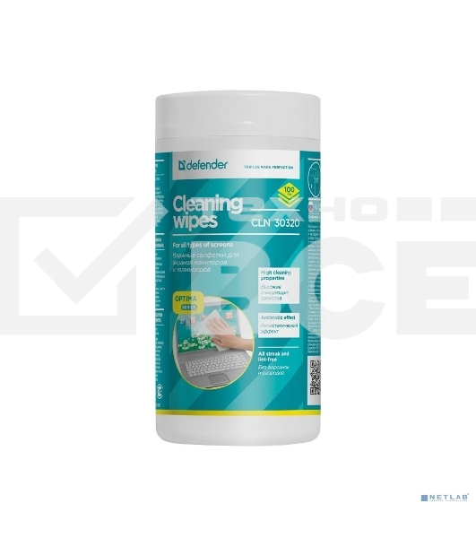 Чистящие салфетки Defender CLN 30320 ECO для экранов всех видов: ЭЛТ, ЖК, плазменными панелями / туба / 100 шт / Россия