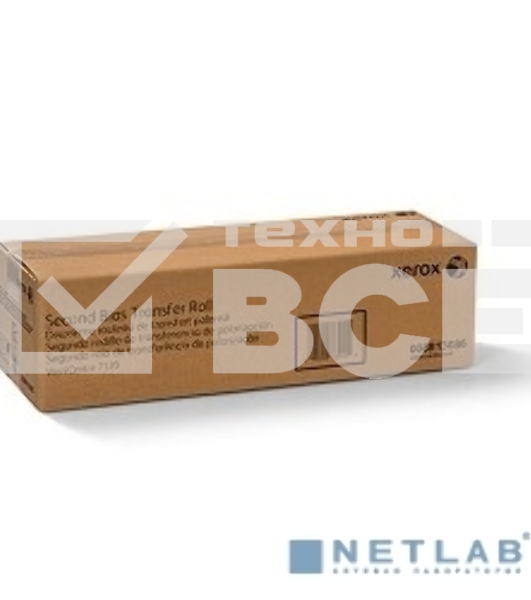 Опция Xerox 008R13086 Узел ролика 2-го переноса / вал переноса изображения / коротрон, для WC7120/WC7125 (200K)