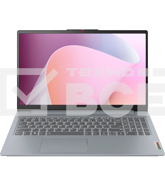 Ноутбук Lenovo IP Slim 3 15ABR8 Ryzen 7 7730U/16Gb/SSD512Gb/15.6