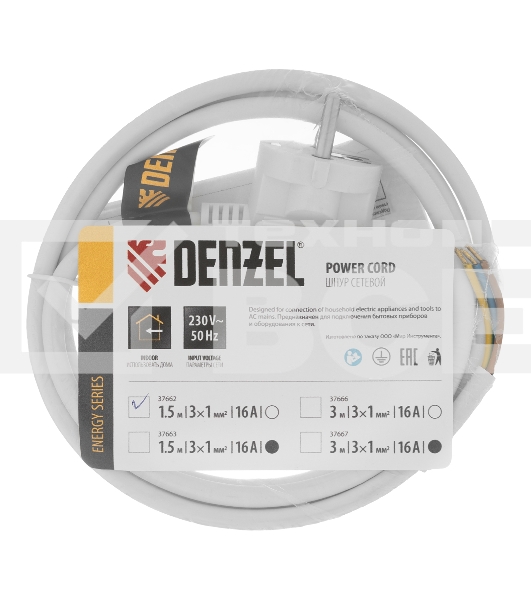 Шнур сетевой Energy Series, ПВС, 1,5 м, 3х1 мм, с неразборной вилкой, белый  Denzel