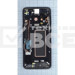 Дисплей для Samsung Galaxy S9 SM-G960F/DS черный