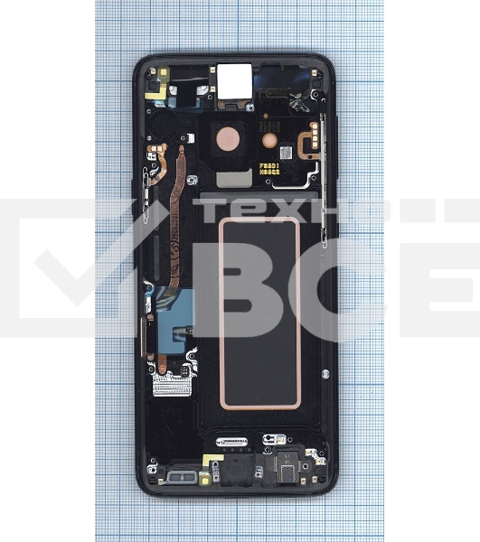 Дисплей для Samsung Galaxy S9 SM-G960F/DS черный
