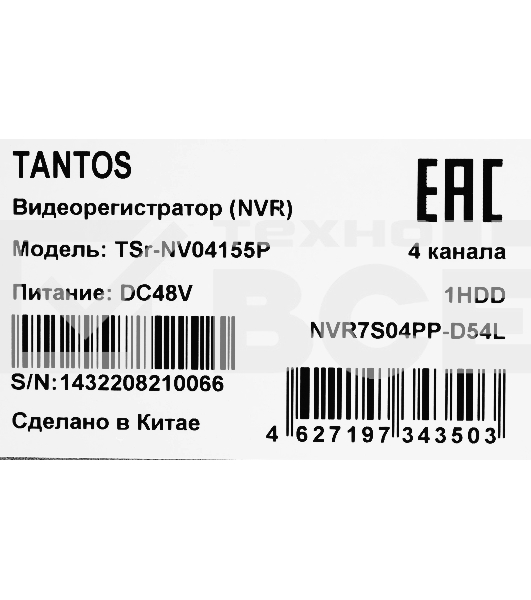 Видеорегистратор Tantos TSr-NV04155P