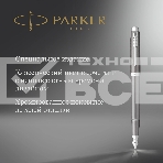 Ручка перьевая Parker IM Writing Rituals F331 (2203896) серый сталь нержавеющая F подар.кор., фото3