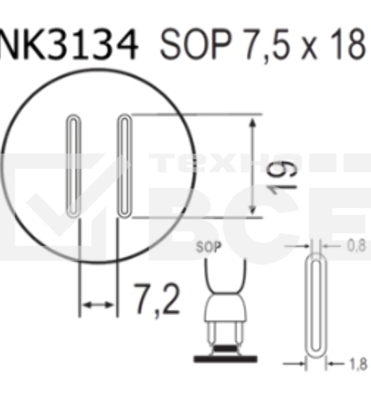Насадка Quick NK3134