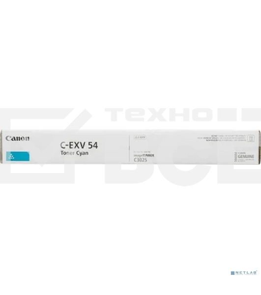 Картридж лазерный Canon C-EXV54C (1395C002) голубой (8 500) для Canon imageRUNNER C3226i/C3025i/C3025/C3125