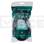 Кабель питания Гарнизон GPC-186-0.5-1.8M, Schuko-C13, 3x0.5мм2, 6A, CCA, с заземлением, 1.8м, черный, пакет, фото3