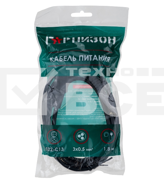 Кабель питания Гарнизон GPC-186-0.5-1.8M, Schuko-C13, 3x0.5мм2, 6A, CCA, с заземлением, 1.8м, черный, пакет