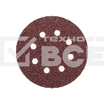 Диск абразивный Kranz на ворсовой основе, на липучке, перфорированный, P60, 125мм, 10 шт., фото 1