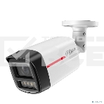 Камера видеонаблюдения IP Dahua DH-IPC-HFW2449TLP-S-LED-0280B-PRO 2.8-2.8мм цв. (DH-IPC-HFW2449TLP-S-LED-PRO), фото2