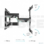 Кронштейн для телевизора Kromax Ultra Slim-102 черный, 3 шт/уп. Кр. стал. наст. для TV 32'-90', max 60 кг, накл. +5°-10°, пов. ±60° от ст. 23-415 мм, max VESA 600x400 мм., фото 1