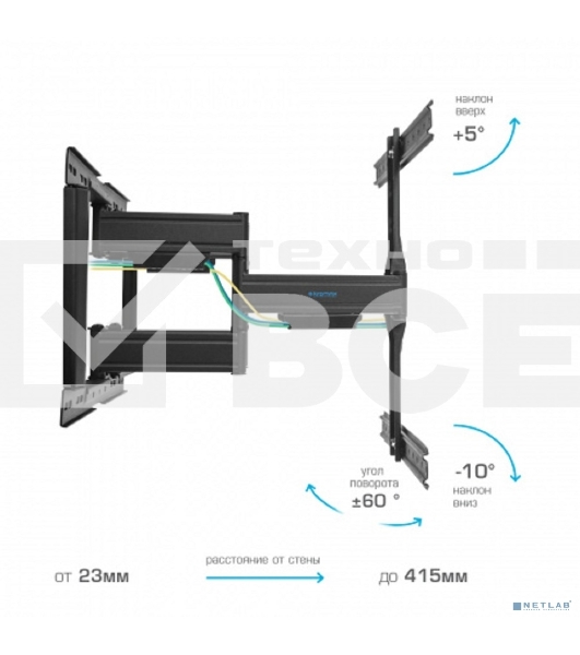 Кронштейн для телевизора Kromax Ultra Slim-102 черный, 3 шт/уп. Кр. стал. наст. для TV 32'-90', max 60 кг, накл. +5°-10°, пов. ±60° от ст. 23-415 мм, max VESA 600x400 мм.