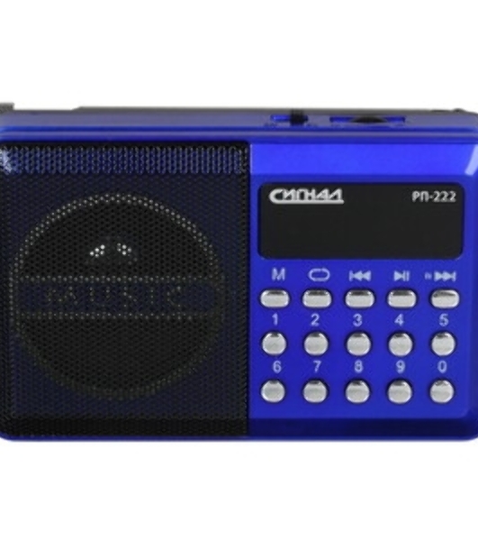 Радиоприемник Сигнал РП-222, USB, SD, дисплей