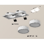 Комплект встраиваемого светильника Ambrella light XC7635041 SWH/FR белый песок/белый матовый MR16 GU5.3 (C7635, N7120), фото 1