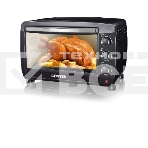 Мини-печь Centek CT-1532-46 Convection (черн) <46л> 2000Вт, Конвекция, 4режима, фото2