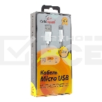 Кабель USB 2.0 Cablexpert CC-G-mUSB02S-1.8M, AM/microB, серия Gold, длина 1.8м, серебро, блистер, фото3