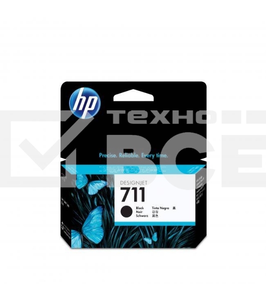 Картридж струйный HP №711 CZ129A черный для HP DJ T120/T520 (38мл)
