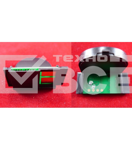 Чип Xerox Phaser 6280 Cyan, 5.9K (ELP, Китай) 