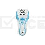 Эпилятор Centek CT-2190 бело-синий, фото 1