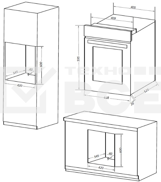Шкаф духовой электрический Maunfeld EOEC516B2, встраиваемый