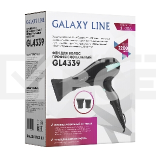 Фен для волос профессиональный Galaxy Line GL 4339, черный с бирюзовым, 2200 Вт, 2 скорости потока воздуха, 3 температурных режима, функция «холодный воздух», АС-мотор, защита мотора от перегрева, насадка-концентратор для ускоренной сушки, насадка-концент