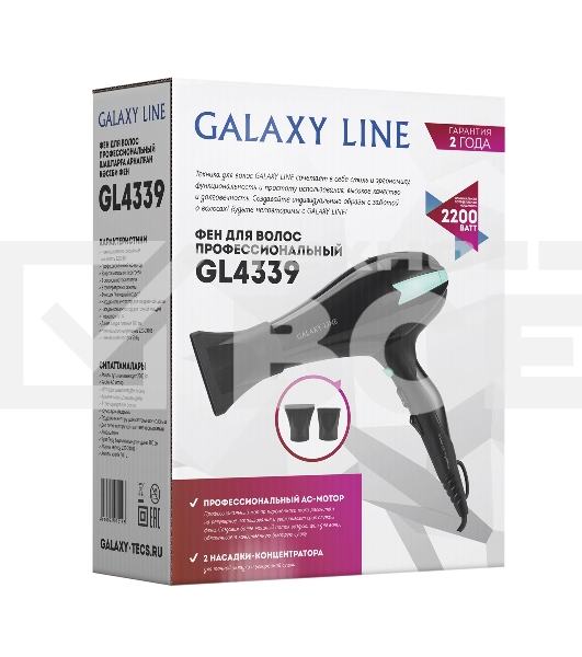 Фен для волос профессиональный Galaxy Line GL 4339, черный с бирюзовым, 2200 Вт, 2 скорости потока воздуха, 3 температурных режима, функция «холодный воздух», АС-мотор, защита мотора от перегрева, насадка-концентратор для ускоренной сушки, насадка-концент