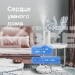 Умная колонка VK Капсула Мини 5Вт, с голосовым ассистентом Маруся, с LED-часами, терракотовый, фото6